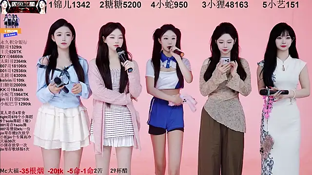 1X-one online show from November 9, 2025, 4:05 am