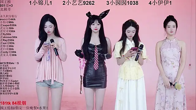 1X-one online show from January 7, 2026, 4:06 am