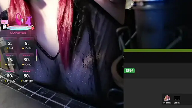 Mini1314 online show from October 1, 2025, 12:31 pm