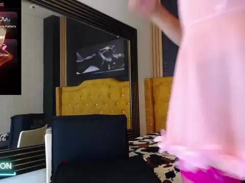 Snapshot of MiaColushy chatting on November 25, 2025, 8:42 pm MiaColushy online show from November 25, 2025, 8:42 pm