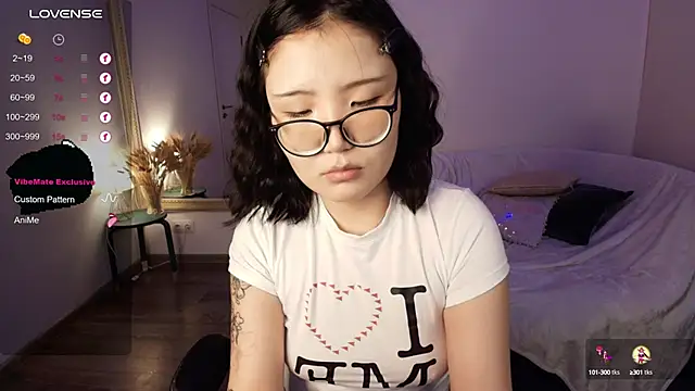 Snapshot of Erikawai chatting on September 16, 2025, 2:23 am Erikawai online show from September 16, 2025, 2:23 am