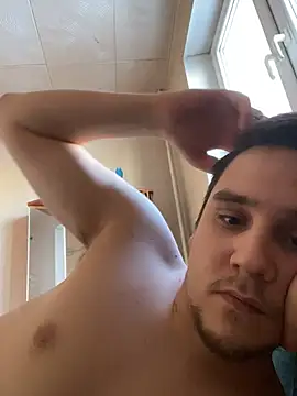 Snapshot of Bear_Beer130 chatting on February 14, 2026, 11:32 am Bear Beer130 online show from February 14, 2026, 11:32 am