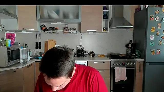 Snapshot of Bear_Beer130 chatting on June 14, 2026, 3:46 pm Bear Beer130 online show from June 14, 2026, 3:46 pm