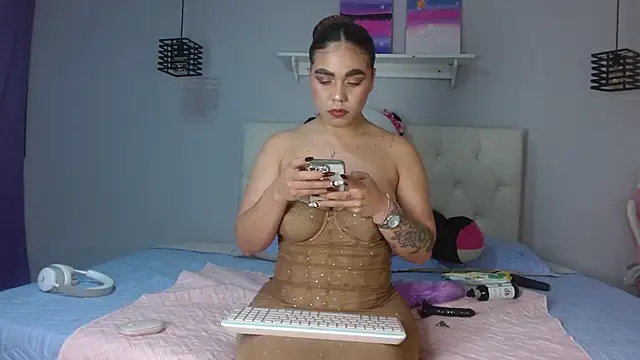  Aiitanaa  online show from November 22, 2025, 5:39 am