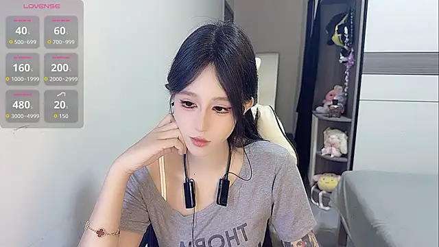 Snapshot of coco_coco_cc chatting on October 21, 2025, 6:29 pm coco coco cc online show from October 21, 2025, 6:29 pm