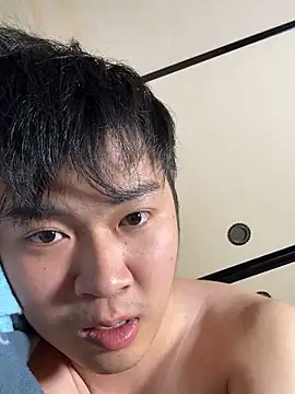 hiromu53 online show from November 16, 2025, 12:21 pm