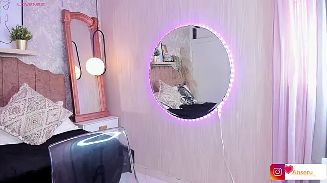 Anseru  online show from February 19, 2026, 1:08 pm