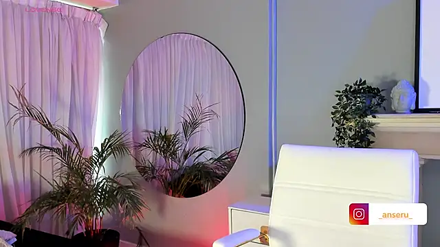 Anseru  online show from October 16, 2025, 11:51 am