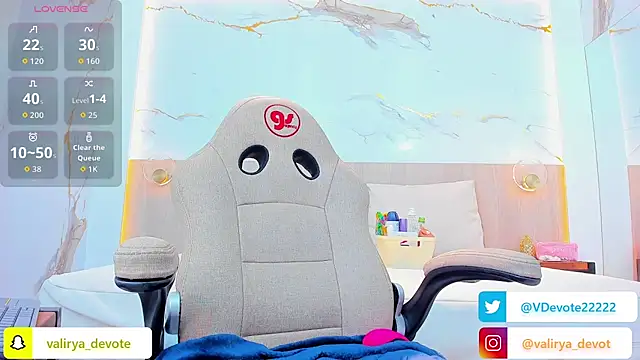 valirya devote online show from November 15, 2025, 3:21 am