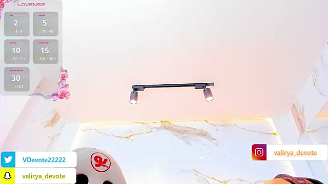 valirya devote online show from December 21, 2025, 3:30 am