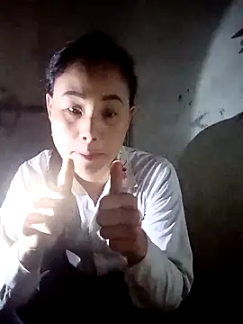 Ruaiuoi online show from February 13, 2026, 10:32 pm