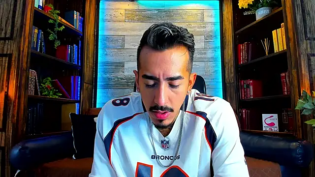 Donovan Desmond online show from December 17, 2025, 3:33 am