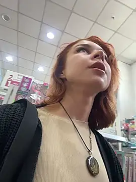 Snapshot of RosieSecret chatting on October 13, 2025, 8:05 am RosieSecret online show from October 13, 2025, 8:05 am