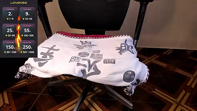 Snapshot of kaifas_dirty chatting on February 25, 2026, 12:22 am kaifas dirty online show from February 25, 2026, 12:22 am