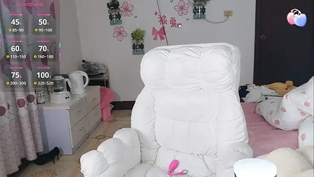 Tutu-o online show from October 29, 2025, 9:41 am