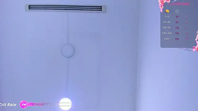 Snapshot of emyswett chatting on November 11, 2025, 12:44 pm emyswett online show from November 11, 2025, 12:44 pm