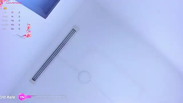 Snapshot of emyswett chatting on November 13, 2025, 12:42 pm emyswett online show from November 13, 2025, 12:42 pm