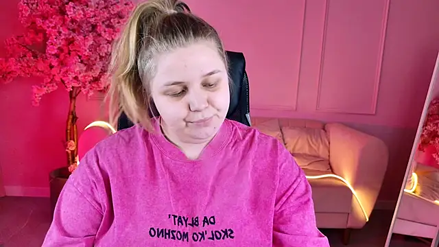 SladaDell online show from November 13, 2025, 5:11 am