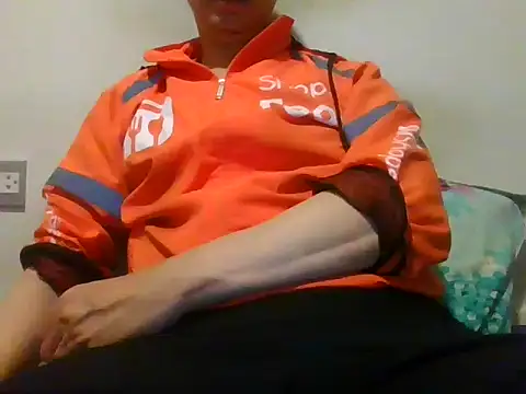 Snapshot of leanhtung123 chatting on November 7, 2025, 1:37 pm leanhtung123 online show from November 7, 2025, 1:37 pm