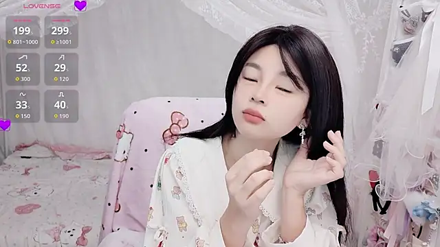 Snapshot of 9aunatiis chatting on February 10, 2026, 7:46 pm 9aunatiis online show from February 10, 2026, 7:46 pm