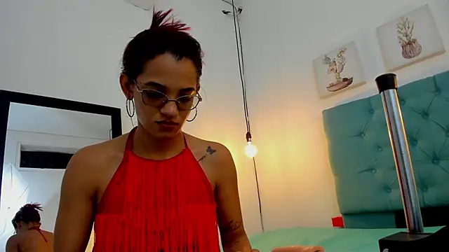 cris dulce online show from December 21, 2025, 7:59 pm