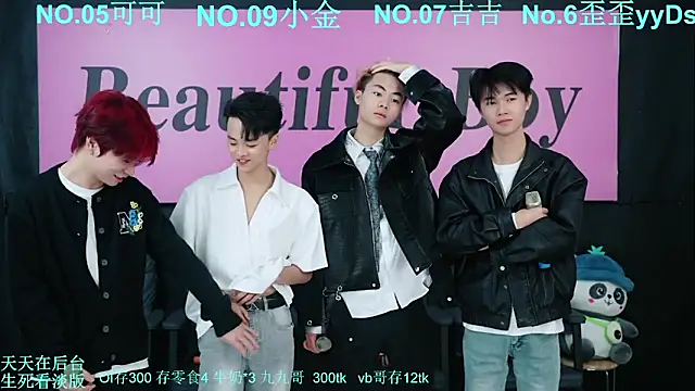 Beautifulboys-777 online show from October 17, 2025, 12:07 pm