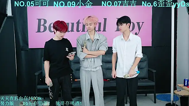 Beautifulboys-777 online show from October 12, 2025, 11:44 am