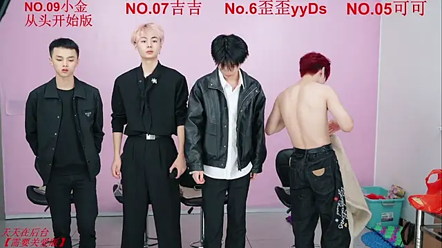 Beautifulboys-777 online show from November 8, 2025, 1:14 pm