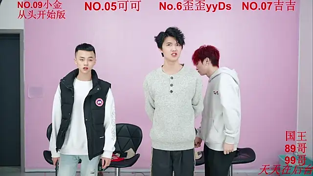 Beautifulboys-777 online show from November 17, 2025, 11:58 am