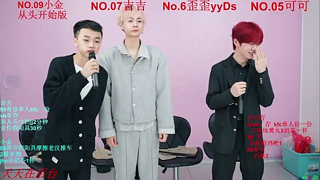 Beautifulboys-777 online show from November 10, 2025, 12:21 pm