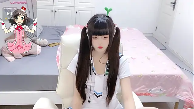 xinxin-966 online show from September 25, 2025, 2:01 pm