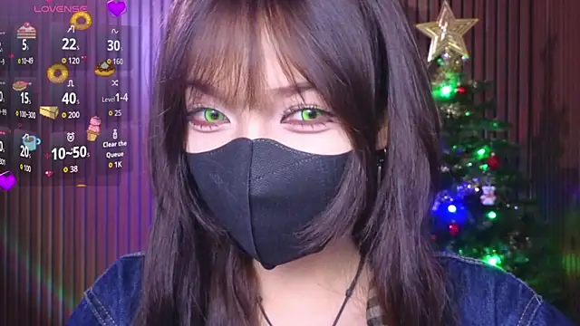      Panda      online show from November 23, 2025, 2:49 pm