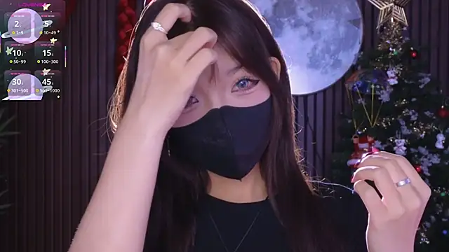 Snapshot of _____Panda_____ chatting on January 18, 2026, 3:04 pm Panda online show from January 18, 2026, 3:04 pm