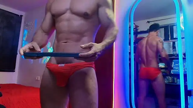 Snapshot of jessidx chatting on December 5, 2025, 8:46 am jessidx online show from December 5, 2025, 8:46 am