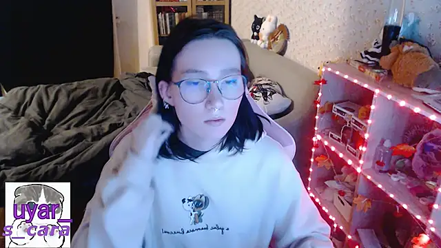 s cara online show from November 6, 2025, 4:33 pm