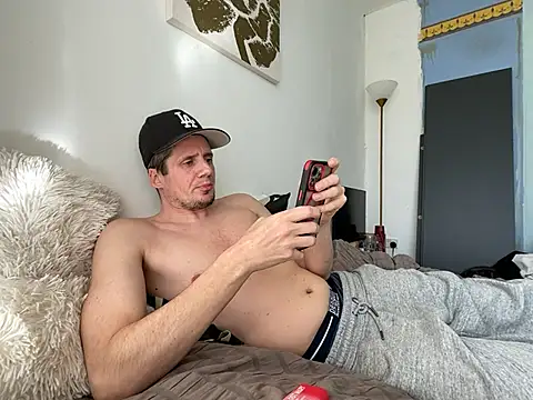 shyandchilling online show from March 5, 2026, 2:46 pm