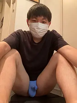 Snapshot of ta_ku16 chatting on October 12, 2025, 1:45 pm ta ku16 online show from October 12, 2025, 1:45 pm