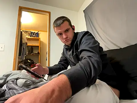 Snapshot of cumitted chatting on November 16, 2025, 10:09 am cumitted online show from November 16, 2025, 10:09 am