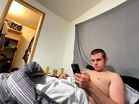 Snapshot of cumitted chatting on November 10, 2025, 2:11 pm cumitted online show from November 10, 2025, 2:11 pm