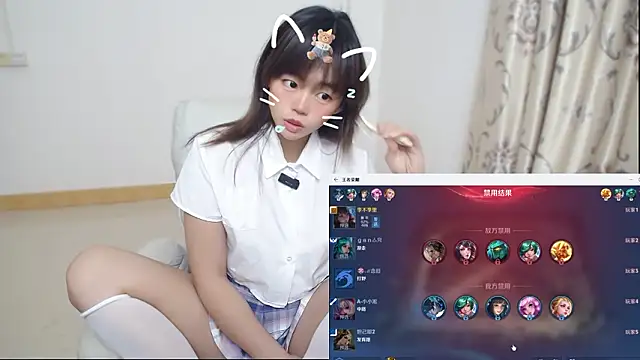 Snapshot of Duolamei chatting on February 10, 2026, 3:16 am Duolamei online show from February 10, 2026, 3:16 am