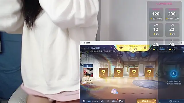 Duolamei online show from October 22, 2025, 5:29 am