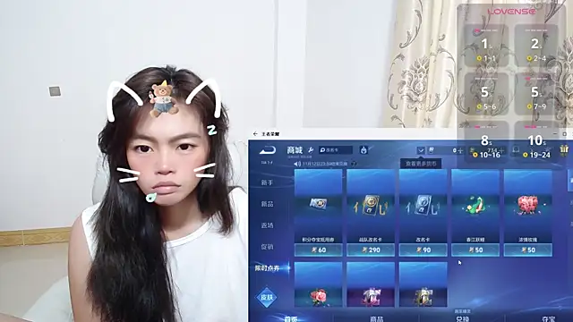 Duolamei online show from November 1, 2025, 1:56 am