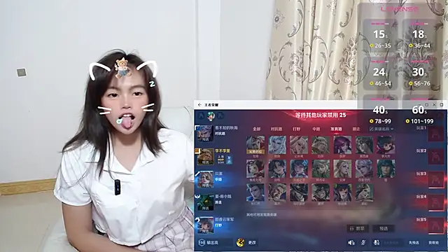 Duolamei online show from November 13, 2025, 7:45 am