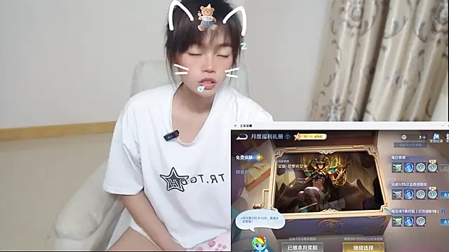 Snapshot of Duolamei chatting on February 28, 2026, 7:41 am Duolamei online show from February 28, 2026, 7:41 am