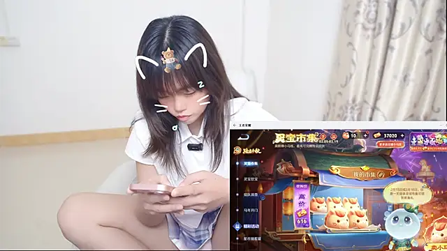 Snapshot of Duolamei chatting on February 8, 2026, 7:39 am Duolamei online show from February 8, 2026, 7:39 am