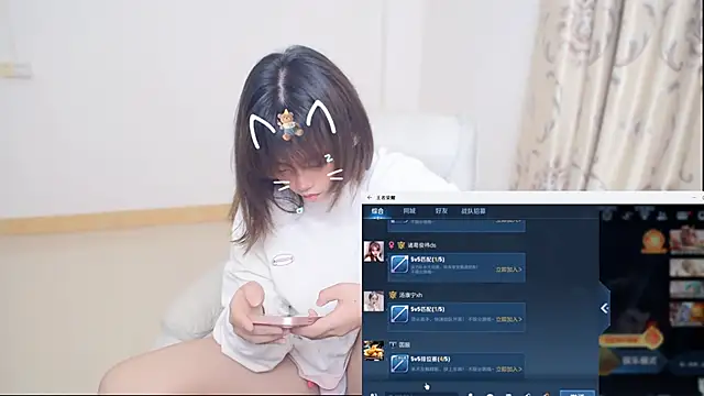 Snapshot of Duolamei chatting on February 11, 2026, 8:14 am Duolamei online show from February 11, 2026, 8:14 am