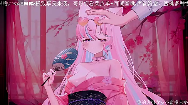 Mitao  online show from October 22, 2025, 4:01 am