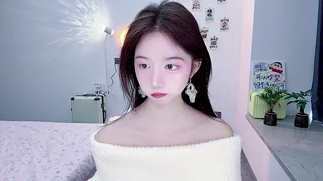 suger-TT online show from November 16, 2025, 4:06 am