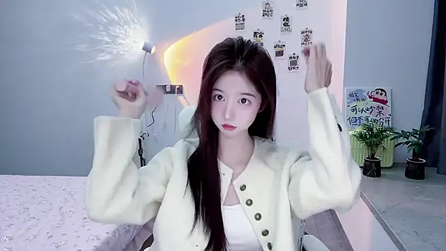 suger-TT online show from November 12, 2025, 11:36 am