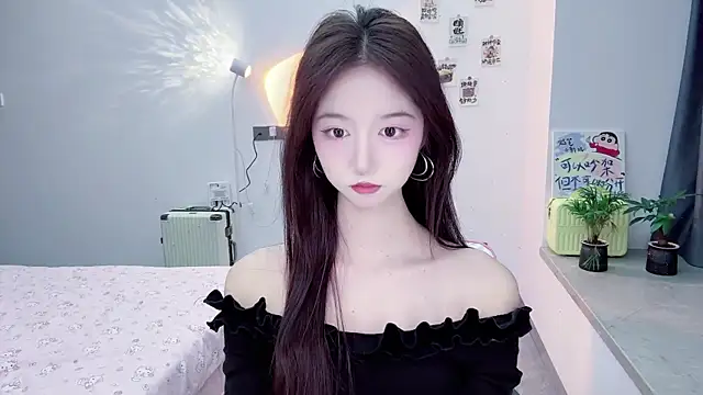 suger-TT online show from November 8, 2025, 11:36 am